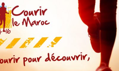 Ali Alaoui Mdaghri2