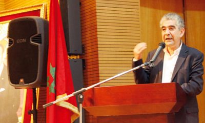 Driss El Yazami COP22