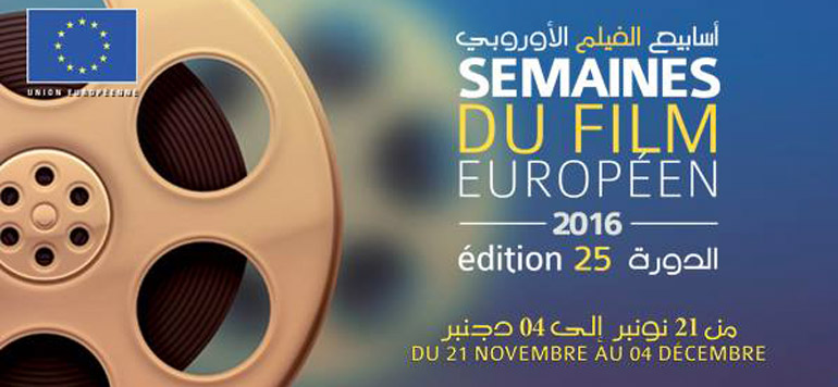 25 ans de la semaine du Film europeen au Maroc