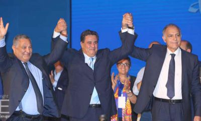 RNI