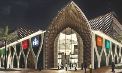 Tachfine Center