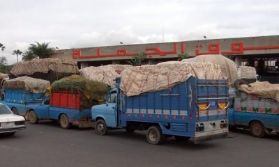 marche de gros casablanca