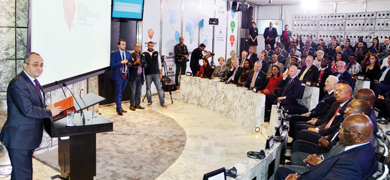 BMCE Bank of Africa prix African Entrepreneurship Award