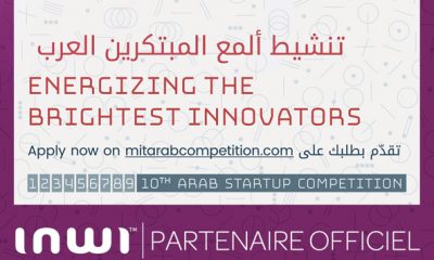 Inwi accueille le MIT Entreprise Forum