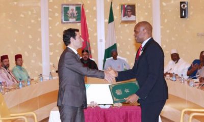 Nigeria Le Groupe BCP elargie son reseau africain