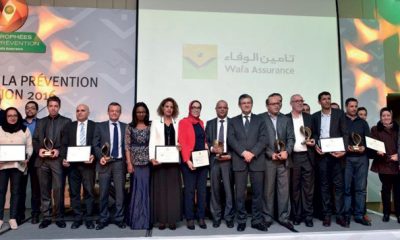 Trophees de la prevention