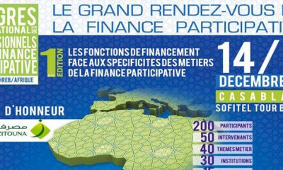 congres international des professionnels de la finance participative
