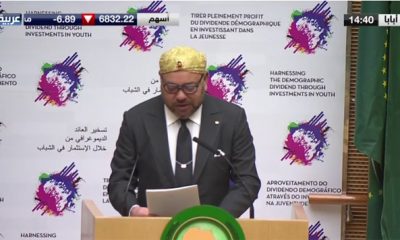 Discours de SM le Roi Mohammed VI a UA