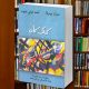 Kadhalika kane livre