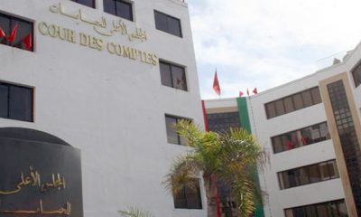 La Cour des comptes