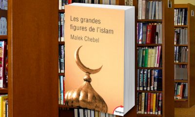 Les grandes figures de islam