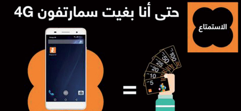 Orange smartphones 4G