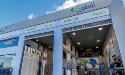 AutoGo