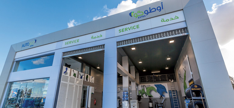 AutoGo