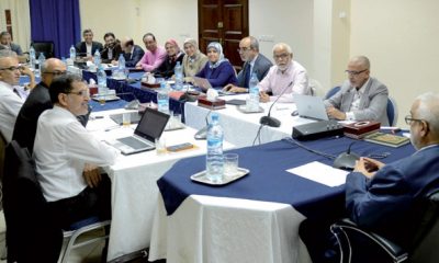 Gouvernement Benkirane