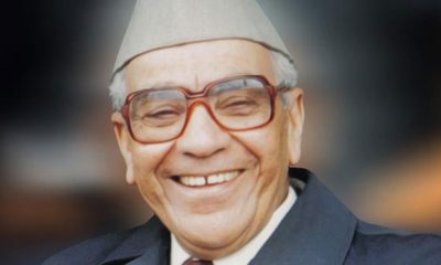 MHamed Boucetta
