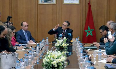 Mohammed Boussaid ministere des finances