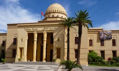 Theatre Royal de Marrakech