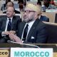 Union Africaine maroc