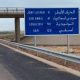 autoroute safi