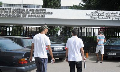 universite hassan II