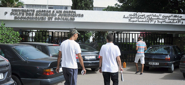 universite hassan II