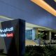 Attijariwafa bank 1