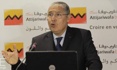 Attijariwafa bank4
