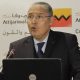Attijariwafa bank4