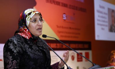 Bassima El Hakkaoui