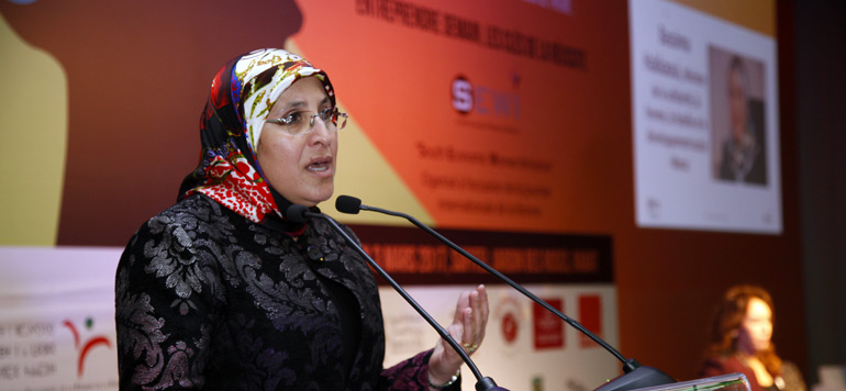 Bassima El Hakkaoui
