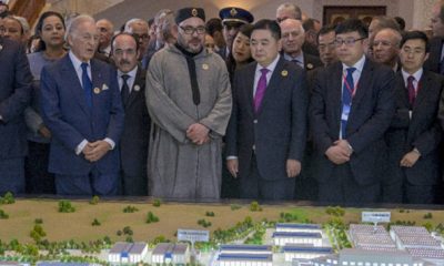 Cité Mohammed VI Tanger Tech 1