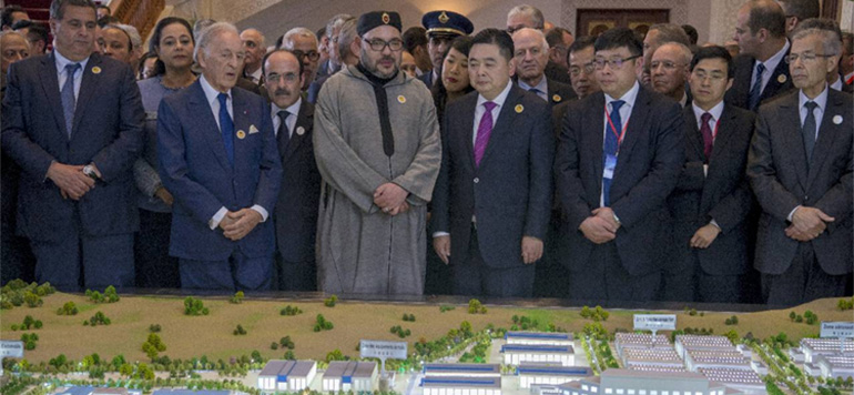 Cité Mohammed VI Tanger Tech 1