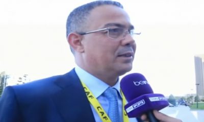 Declaration de Fouzi Lekjaa