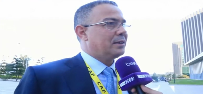 Declaration de Fouzi Lekjaa