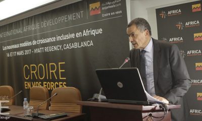 Forum Afrique Developpement Attijariwafa bank