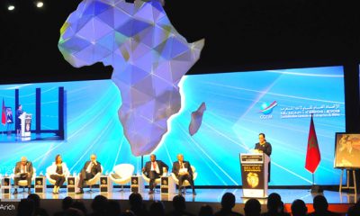 Forum international Afrique developpement