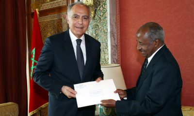 Mezouar recoit le ministre des AE erythreen