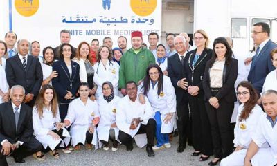 fondation mohamedV solidarite