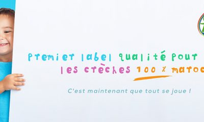 label enfance maroc