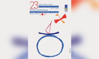 un festival sans frontieres