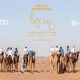 zagora festival international des nomades