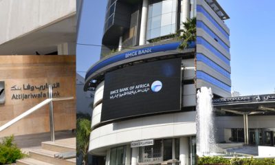 Banques afrique