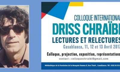 Driss Chraibi