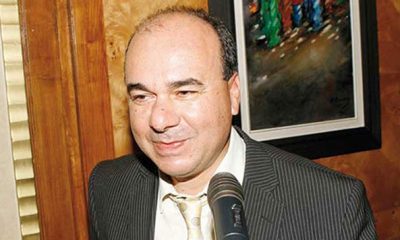 Mohcine Berrad
