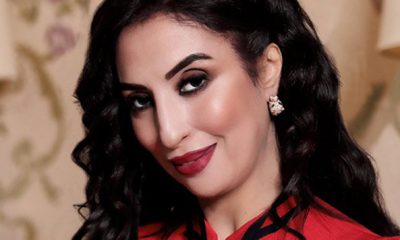 Salwa Akhannouch