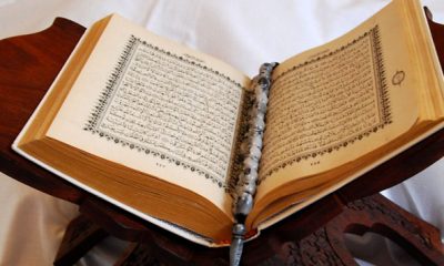 concours coran egypte