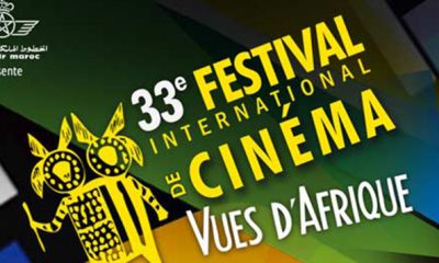 festival international de cinema