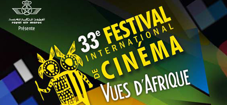 festival international de cinema