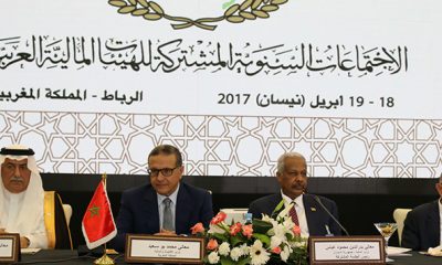 les assemblees annuelles communes des institutions financieres arabes